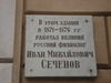 Имя файла=DSC09527.JPG
Размер файла=524КБ
Размеры=2816x2112
Дата=%438 %02, %2012 DSC09527.JPG
