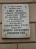 Имя файла=DSC09531.JPG
Размер файла=670КБ
Размеры=2112x2816
Дата=%438 %02, %2012 DSC09531.JPG
