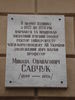 Имя файла=DSC09532.JPG
Размер файла=597КБ
Размеры=2112x2816
Дата=%439 %02, %2012 DSC09532.JPG