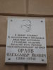 Имя файла=DSC09535.JPG
Размер файла=646КБ
Размеры=2112x2816
Дата=%441 %02, %2012 DSC09535.JPG