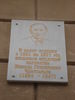 Имя файла=DSC09538.JPG
Размер файла=466КБ
Размеры=2112x2816
Дата=%443 %02, %2012 DSC09538.JPG