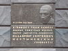 Имя файла=DSC09540.JPG
Размер файла=1057КБ
Размеры=2816x2112
Дата=%444 %02, %2012 DSC09540.JPG