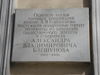 Имя файла=DSC09613.JPG
Размер файла=483КБ
Размеры=2816x2112
Дата=%989 %24, %2012 DSC09613.JPG