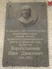 Имя файла=DSC09618.JPG
Размер файла=919КБ
Размеры=2112x2816
Дата=%991 %24, %2012 DSC09618.JPG