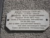 Имя файла=DSC09624.JPG
Размер файла=867КБ
Размеры=2816x2112
Дата=%994 %24, %2012 DSC09624.JPG
