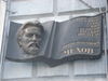 Имя файла=DSC09642.JPG
Размер файла=749КБ
Размеры=2816x2112
Дата=%001 %24, %2012 DSC09642.JPG