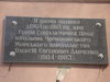 Имя файла=DSC09649.JPG
Размер файла=807КБ
Размеры=2816x2112
Дата=%003 %24, %2012 DSC09649.JPG