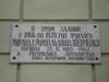 Имя файла=DSC09651.JPG
Размер файла=487КБ
Размеры=2816x2112
Дата=%004 %24, %2012 DSC09651.JPG