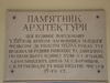 Имя файла=DSC09663.JPG
Размер файла=536КБ
Размеры=2816x2112
Дата=%007 %24, %2012 DSC09663.JPG