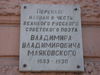Имя файла=DSC09666.JPG
Размер файла=680КБ
Размеры=2816x2112
Дата=%007 %24, %2012 DSC09666.JPG