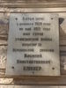 Имя файла=DSC09668.JPG
Размер файла=643КБ
Размеры=2112x2816
Дата=%008 %24, %2012 DSC09668.JPG