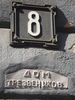 Имя файла=DSC09675.JPG
Размер файла=1008КБ
Размеры=2112x2816
Дата=%010 %24, %2012 DSC09675.JPG