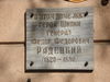 Имя файла=DSC09677.JPG
Размер файла=879КБ
Размеры=2816x2112
Дата=%010 %24, %2012 DSC09677.JPG