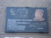 Имя файла=DSC09685.JPG
Размер файла=1094КБ
Размеры=2816x2112
Дата=%013 %24, %2012 DSC09685.JPG
