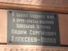Имя файла=DSC09687.JPG
Размер файла=764КБ
Размеры=2816x2112
Дата=%015 %24, %2012 DSC09687.JPG