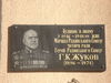 Имя файла=DSC09692.JPG
Размер файла=1104КБ
Размеры=2816x2112
Дата=%016 %24, %2012 DSC09692.JPG