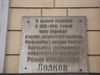 Имя файла=DSC09694.JPG
Размер файла=619КБ
Размеры=2816x2112
Дата=%017 %24, %2012 DSC09694.JPG