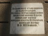 Имя файла=DSC09697.JPG
Размер файла=786КБ
Размеры=2816x2112
Дата=%018 %24, %2012 DSC09697.JPG