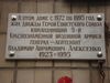 Имя файла=DSC09717.JPG
Размер файла=641КБ
Размеры=2816x2112
Дата=%457 %02, %2012 DSC09717.JPG