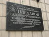 Имя файла=DSC09719.JPG
Размер файла=796КБ
Размеры=2816x2112
Дата=%459 %02, %2012 DSC09719.JPG