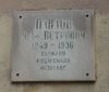 Имя файла=DSC09817.JPG
Размер файла=293КБ
Размеры=2143x1827
Дата=%460 %02, %2012 DSC09817.JPG
