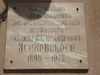 Имя файла=DSC09920.JPG
Размер файла=746КБ
Размеры=2816x2112
Дата=%463 %02, %2012 DSC09920.JPG
