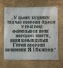 Имя файла=DSC09989.jpg
Размер файла=225КБ
Размеры=1485x1600
Дата=%028 %24, %2012 DSC09989.jpg