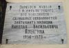 Имя файла=DSC09994.jpg
Размер файла=242КБ
Размеры=1600x1122
Дата=%028 %24, %2012 DSC09994.jpg