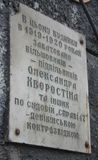 Имя файла=HvorostinWEB.jpg
Размер файла=37КБ
Размеры=368x600
Дата=%903 %15, %2013 HvorostinWEB.jpg