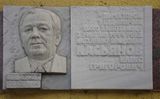 Имя файла=KasyanovWEB.jpg
Размер файла=28КБ
Размеры=600x372
Дата=%978 %24, %2013 KasyanovWEB.jpg