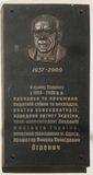 Имя файла=OgrenichWEB.jpg
Размер файла=27КБ
Размеры=319x600
Дата=%068 %13, %2013 OgrenichWEB.jpg