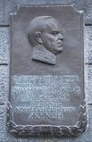 Имя файла=Zukov2WEB.jpg
Размер файла=45КБ
Размеры=388x600
Дата=%908 %15, %2013 Zukov2WEB.jpg
