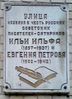 Имя файла=petrov-WEB.jpg
Размер файла=29КБ
Размеры=357x492
Дата=%528 %11, %2013 petrov-WEB.jpg
