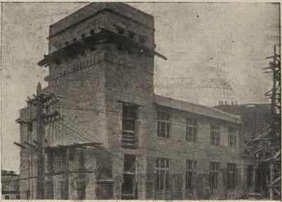 Журнал Прожектор 26-27 за 1930 г. Страница  28.  Подпись под фото Хлебный завод в Одессе
