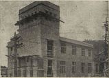 Имя файла=Zhurnal_Prozhektor_26-27_za_1930_g__Stranica__28___Podpis_pod_foto_Hlebnyy_zavod_v_Odesse.jpg
Размер файла=87КБ
Размеры=872x626
Дата=%943 %20, %2024 Zhurnal_Prozhektor_26-27_za_1930_g__Stranica__28___Podpis_pod_foto_Hlebnyy_zavod_v_Odesse.jpg